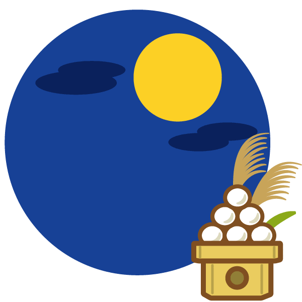 リフォラんお月見
