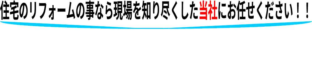 説明