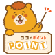 ポイント-01