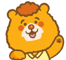 リフォラん手をあげる