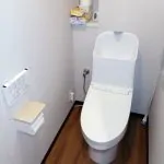 大阪府八尾市トイレリフォーム